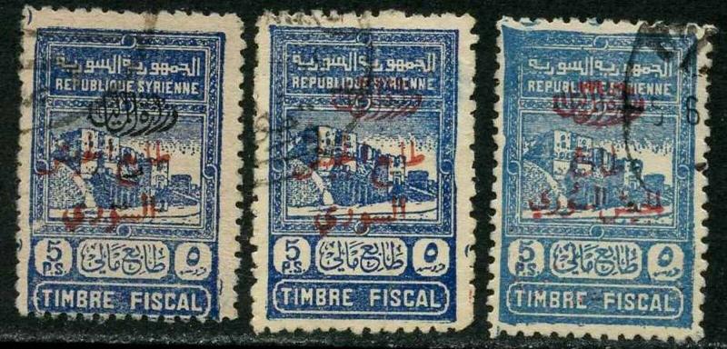 SYRIA Sc#RA3-RA5 1945 Rare Postal Tax Overprints Used