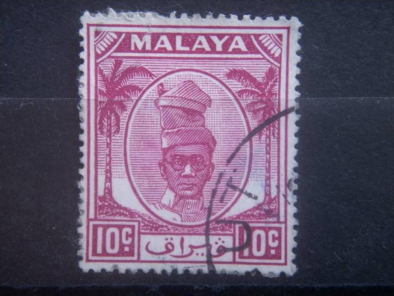 PERAK, 1950, used 10c, Sultan Yussuf Izuddin, Scott 111