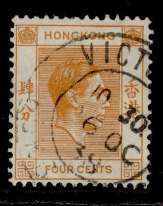 HONG KONG GVI SG142, 4c orange, FINE USED. PERF 14