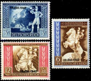 Scott #B212-4 Soldier and Horse Overprints MNH