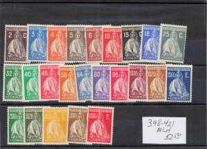 PORTUGAL   398-421   MLH