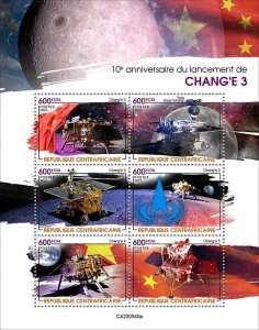 2024/01 - CENTRAL AFRICAN  - LAUNCH OF CHANG'E 3          6V    MNH **