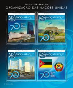 MOZAMBIQUE 2015 SHEET UNITED NATIONS