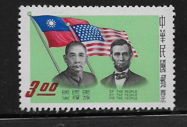 REPUBLIC OF CHINA, 1249, MNH, LEADERS OF DEMOCRACY