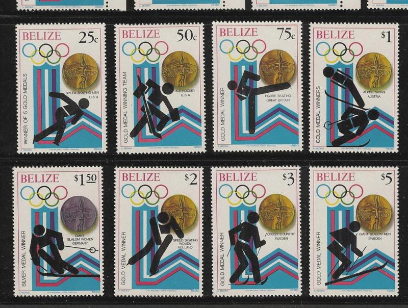 Belize 1980 Olympics set  Mint  503 - 510