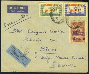 LEBANON 1949 AIRMAIL COVER WITH VICTORY ISSUE FRANKING AND 5G. ON 30pi. ARMY STA