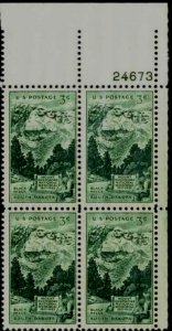 Plate Block of 4 - Scott 1011 - 3c - Mount. Rushmore - 1952 - MNH - stock photo