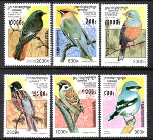 Cambodia 1598-1603 Birds MNH VF