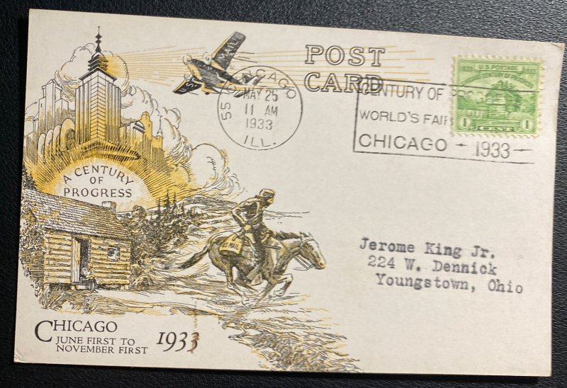 1933 Chicago IL USA Illustrated Postcard First Day Cover Century Of Progress