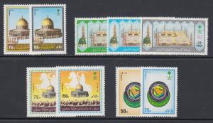 Saudi Arabia Sc 1064-1072 MNH. 1987 issues, run of 4 complete sets, VF