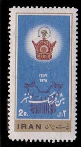 Iran 1879 MNH