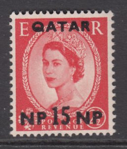 Qatar 6 MNH VF