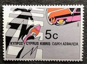 Cyprus 678 MNH