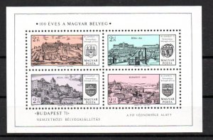HUNGARY - 1971 - M/S - BUDAPEST 71 - PHILATELICAL EXHIBITION -