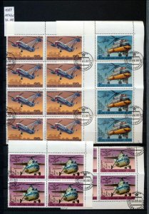 RUSSIA Aviation Ships Blocks MNH Used (Appx 140+Stamps) (NT 2674