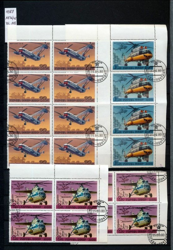 RUSSIA Aviation Ships Blocks MNH Used (Appx 140+Stamps) (NT 2674