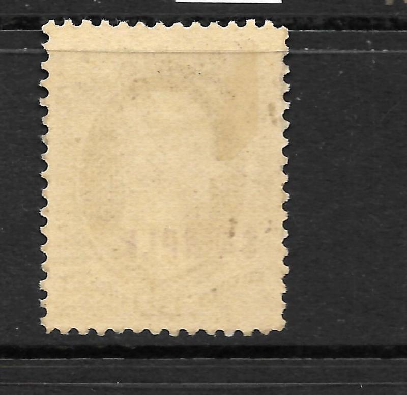 US 1879  30c  HAMILTON  MLH  SAMPLE     Sc 190