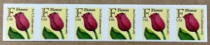 2518a F Flower  IMPERF ERROR number strip of 6 Plate #1111 VF MNH issued 1991