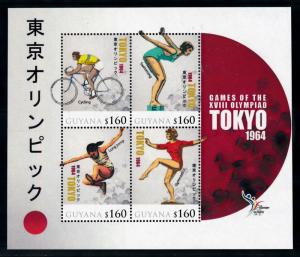 [78156] Guyana 2010 Olympic Games Tokyo Cycling Gymnastics Sheet MNH