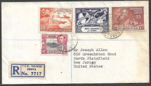 KUT KENYA 1949 UPU & KGVI Pictorial FDC Cover NAIROBI to USA Sc 72, 94,95,97