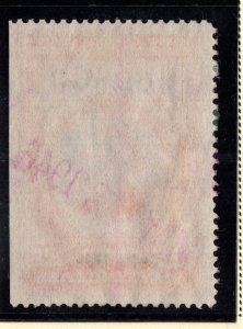 U.S. - R432 - EXTRA FINE - Used