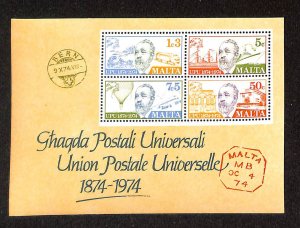 Malta, Postage Stamp, #487a Mint NH, 1974 UPU