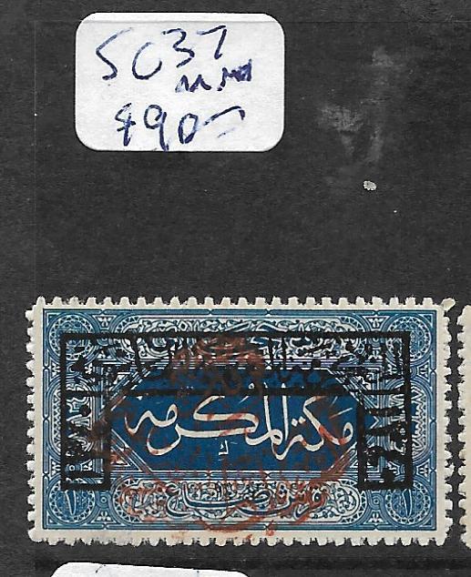 SAUDI ARABIA (P1802B) SC 37  MNH