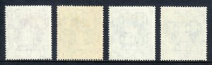 BURMA — SCOTT O76/O79 — 1954-57 ROYAL THRONE W/OFFICIAL OVPT. — MH — SCV $35
