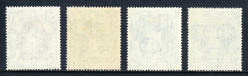 BURMA — SCOTT O76/O79 — 1954-57 ROYAL THRONE W/OFFICIAL OVPT. — MH — SCV $35