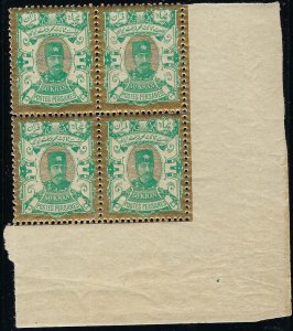 Persia/Iran 1894,  MNH SC100,  Certified M. Sadri SCV $200 for 4 singles