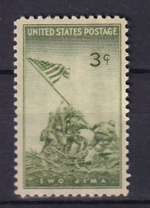 1945 - U.S. # 929 - MH *