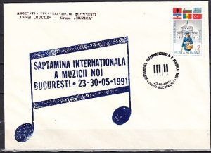 Romania, MAY/91 issue. Int`l Music Concert Cachet & Cancel on Cover.