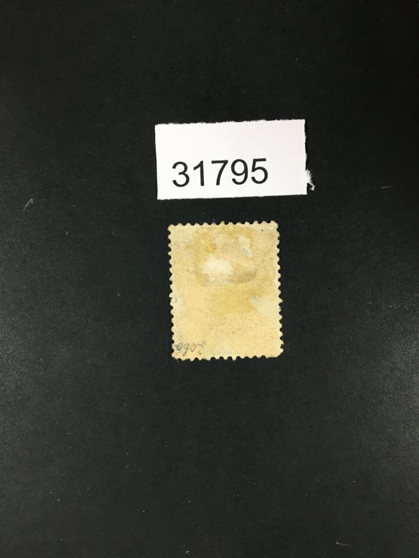 US STAMPS # 206 UNUSED NO GUM LOT #31795