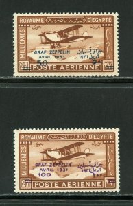 EGYPT ZEPPELIN OVERPRINTS SCOTT #C3/4 MINT LIGHT HINGED SCOTT $170.00