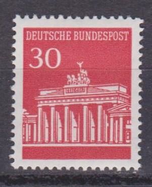 Germany #954 MNH VF (A2496)  