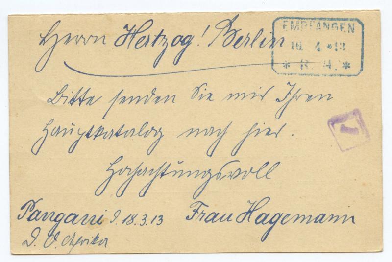 German East Africa, PANGANI 1913 Stationery 4 H Reply card, commercial Mi. P20 F