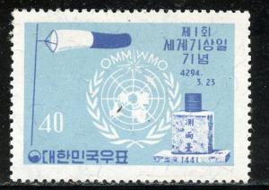South Korea #321, Mint Never Hinge