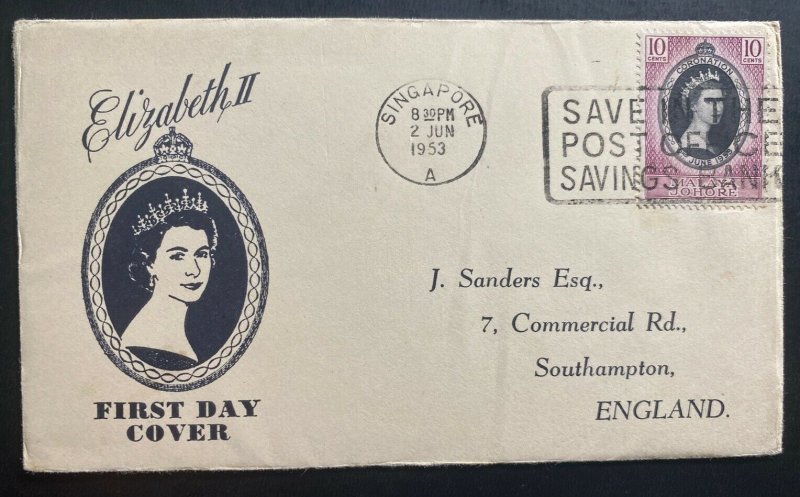 1953 Singapore Malaya Johore first day cover Queen Elizabeth II Coronation QE2 