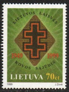 Lithuania Sc #641 MNH