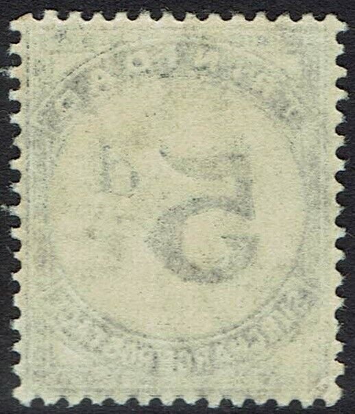 TRINIDAD 1905 POSTAGE DUE 5D MNH ** WMK MULTI CROWN CA  