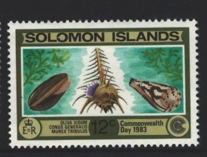 Solomon Islands Sc#493 MNH