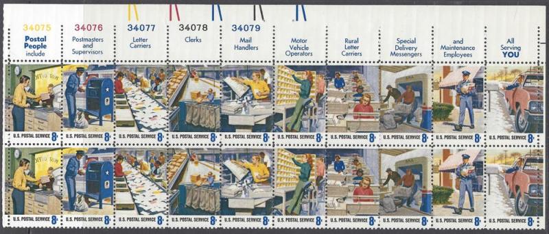 1489 98 Plate block 8cent USPS Postal Service Employees Mail