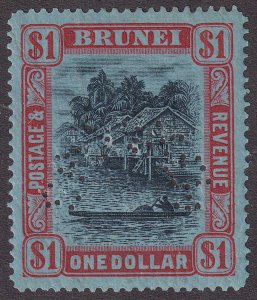 BRUNEI 58 SPECIMEN PERFIN  MINT HINGED OG * NO FAULTS VERY FINE! - XAJ