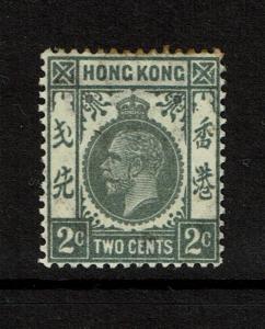 Hong Kong SG# 118c, Mint Hinged, heavily toned - S4403