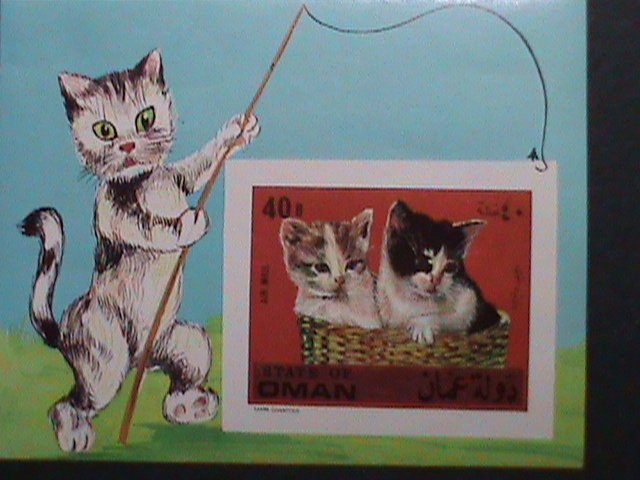 OMAN-AIRMAIL-LOVELY BEAUTIFUL CATS-IMPERF- MNH S/S-VF  WE SHIP TO WORLD WIDE