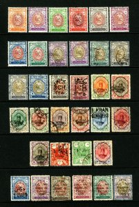 Persia #448/#715 1909-1926 Assorted Coat of Arms, Shaw, Surcharges & Overprints