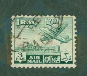 Iraq C1 USED BIN $0.50