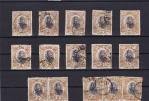 tonga 1897 2 penny variations  stamps ref r12473