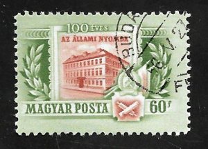 Hungary 1955 - U - Scott #1114