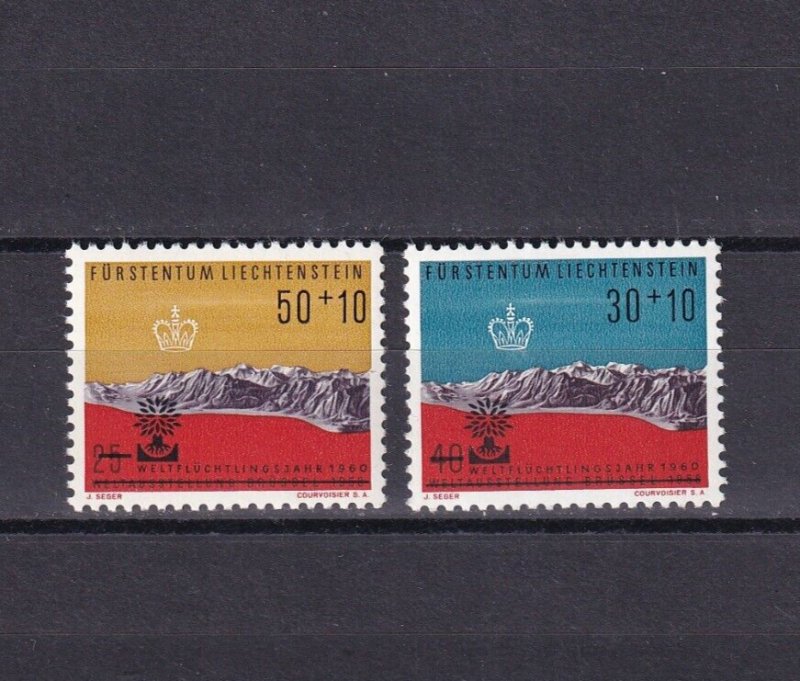 SA08a Liechtenstein 1960 World Refugees Year overprinted mint stamps